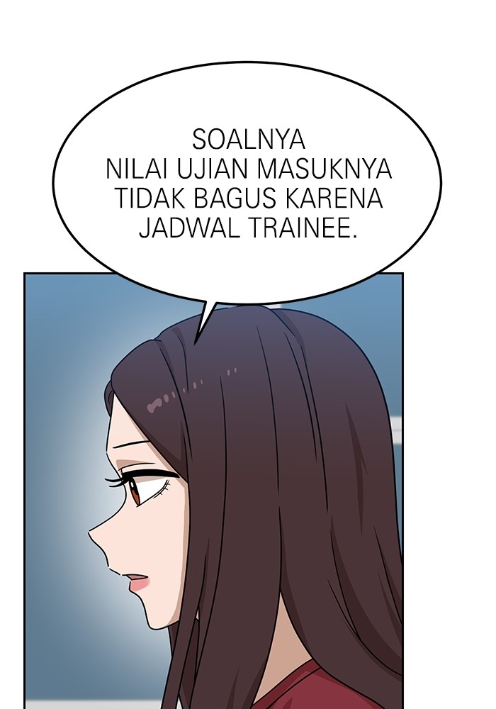 Double Click Chapter 115 halaman 39