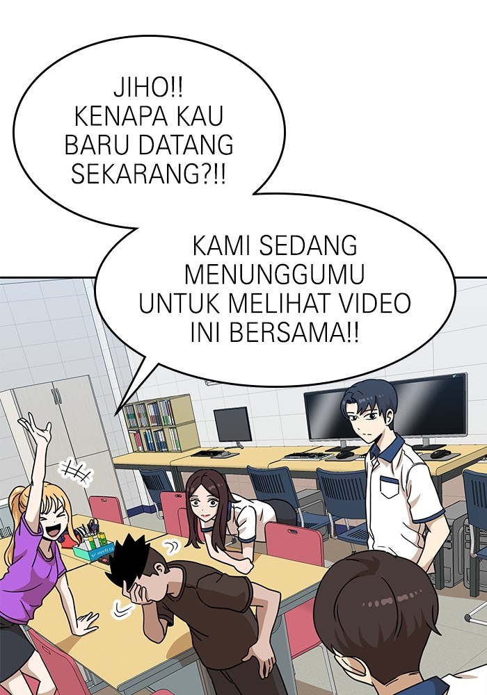 Double Click Chapter 116 halaman 31