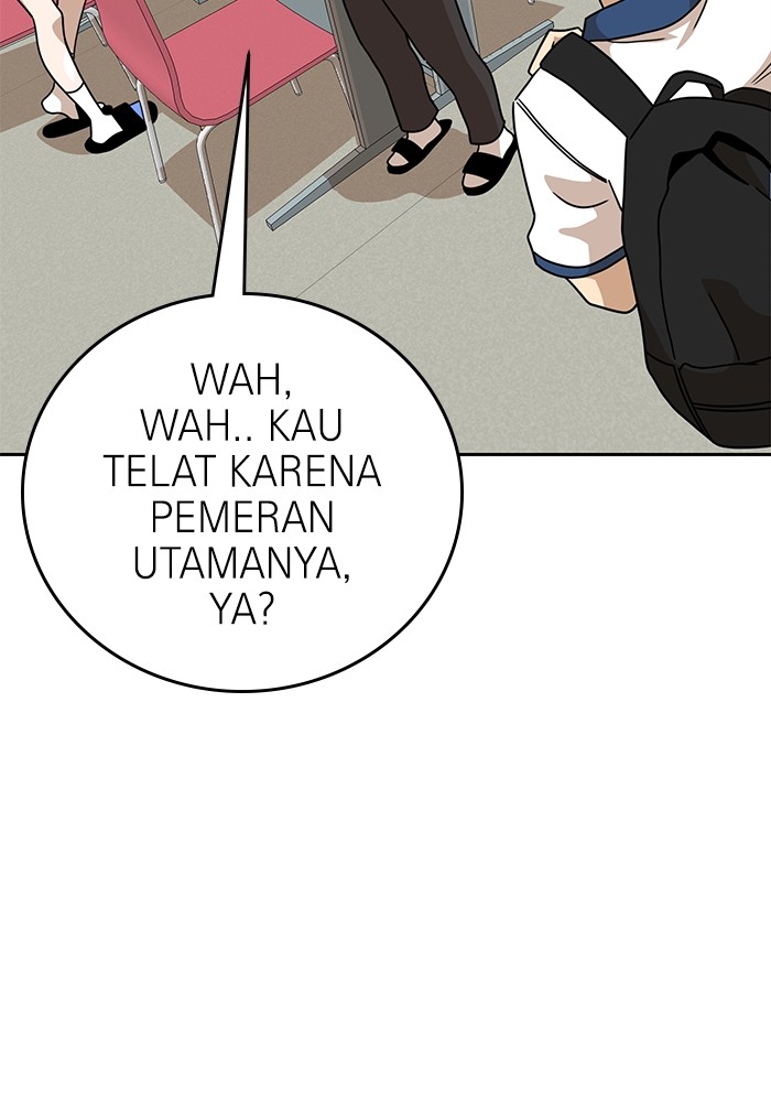 Double Click Chapter 116 halaman 32