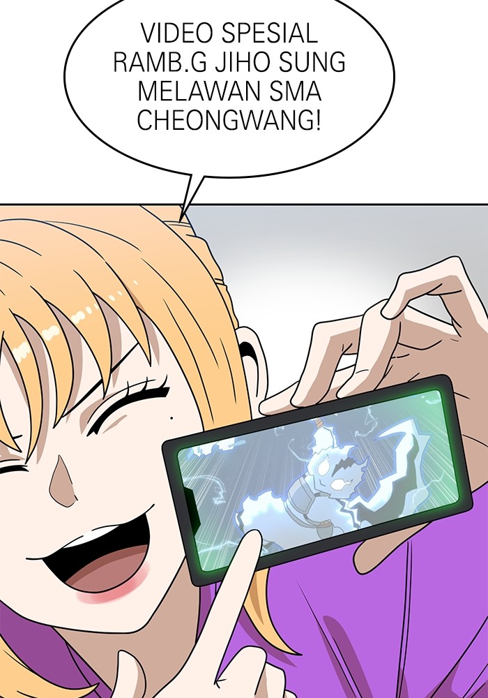 Double Click Chapter 116 halaman 34