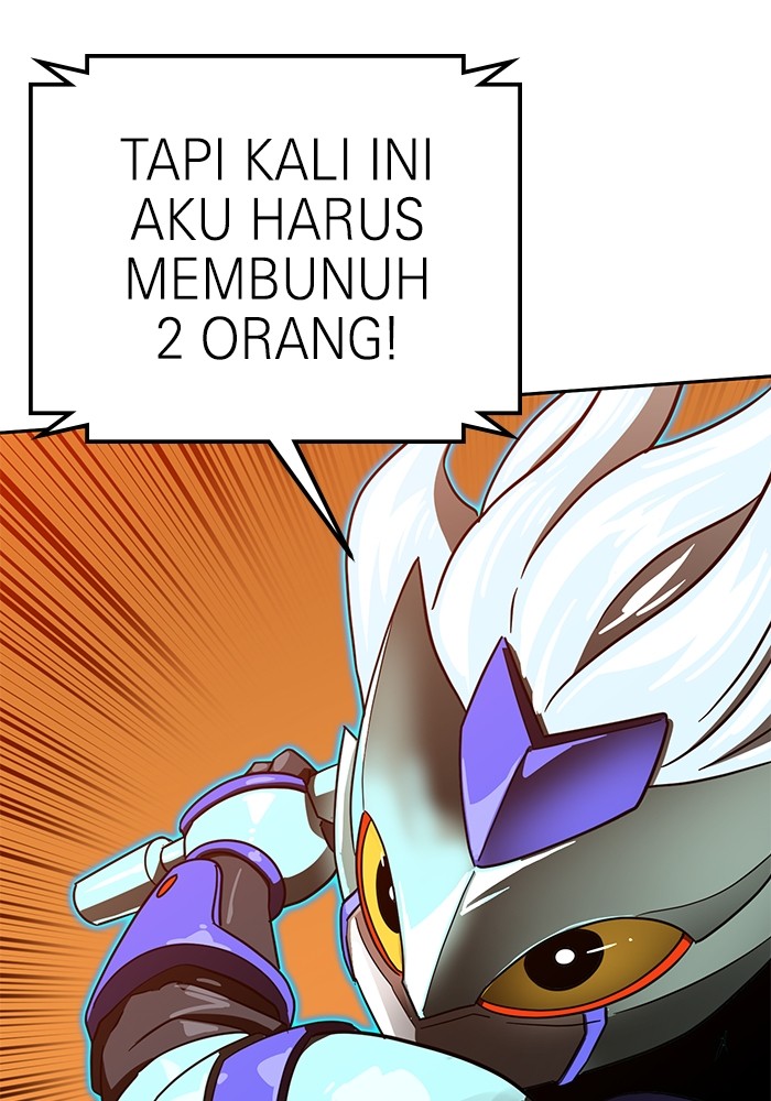 Double Click Chapter 122 halaman 45