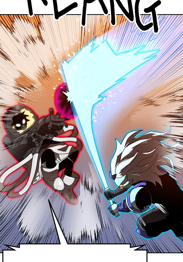 Double Click Chapter 122 halaman 47