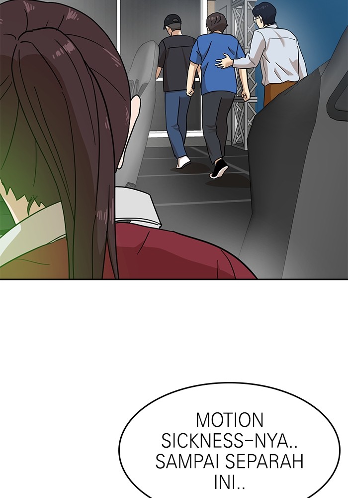 Double Click Chapter 123 halaman 37
