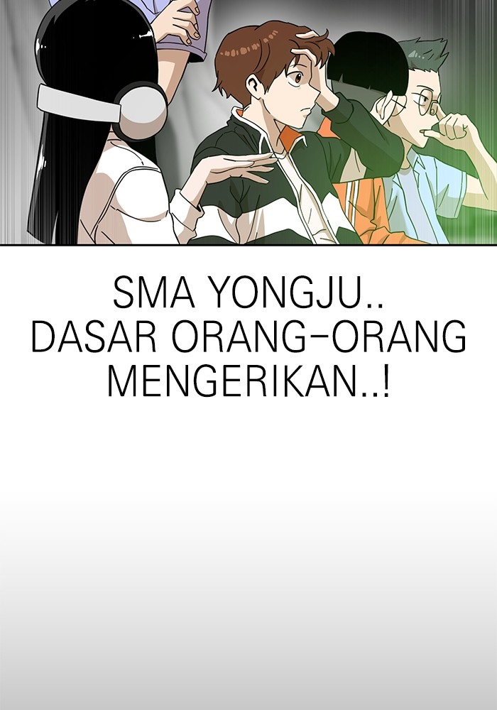 Double Click Chapter 123 halaman 42