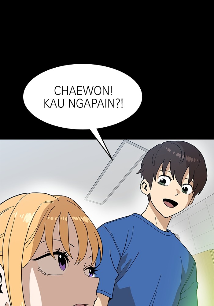 Double Click Chapter 126 halaman 42