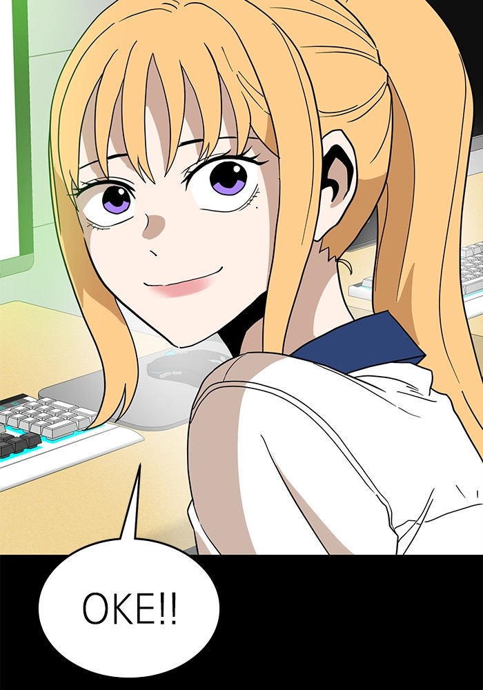 Double Click Chapter 126 halaman 44