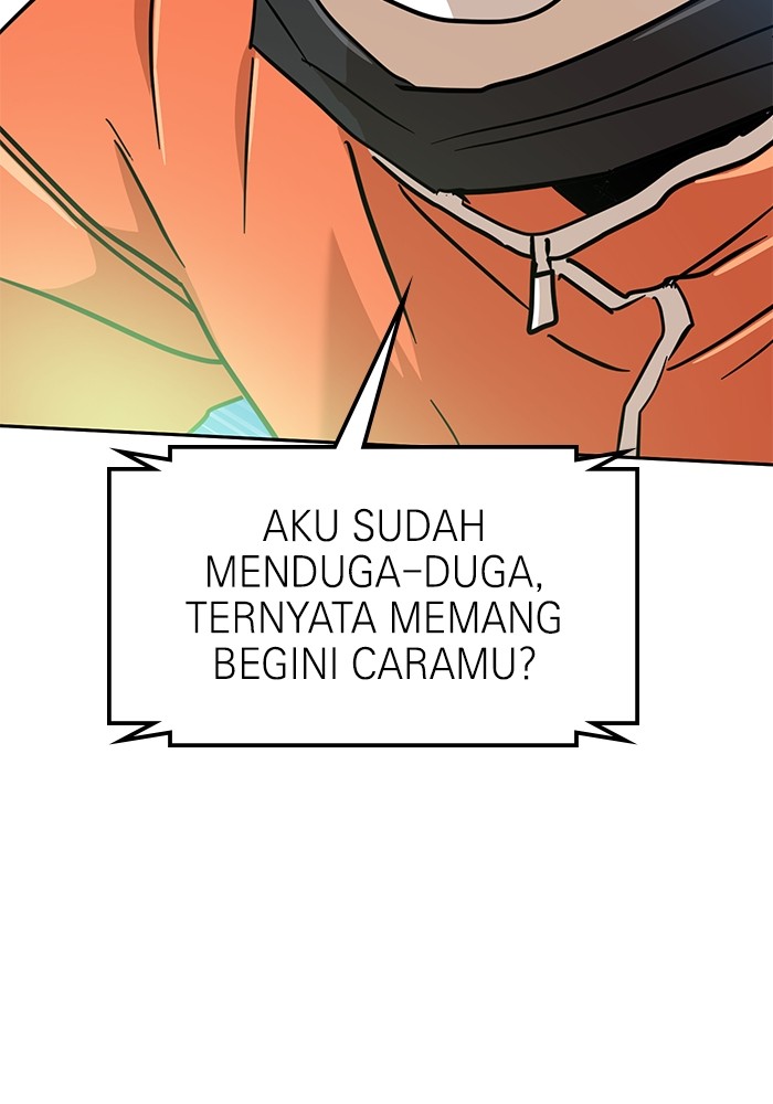Double Click Chapter 127 halaman 42