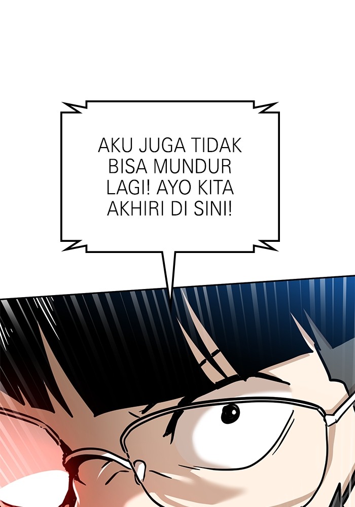 Double Click Chapter 127 halaman 43