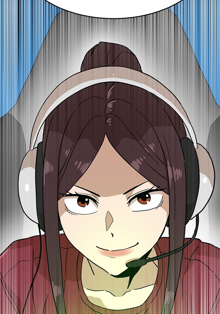 Double Click Chapter 128 halaman 39