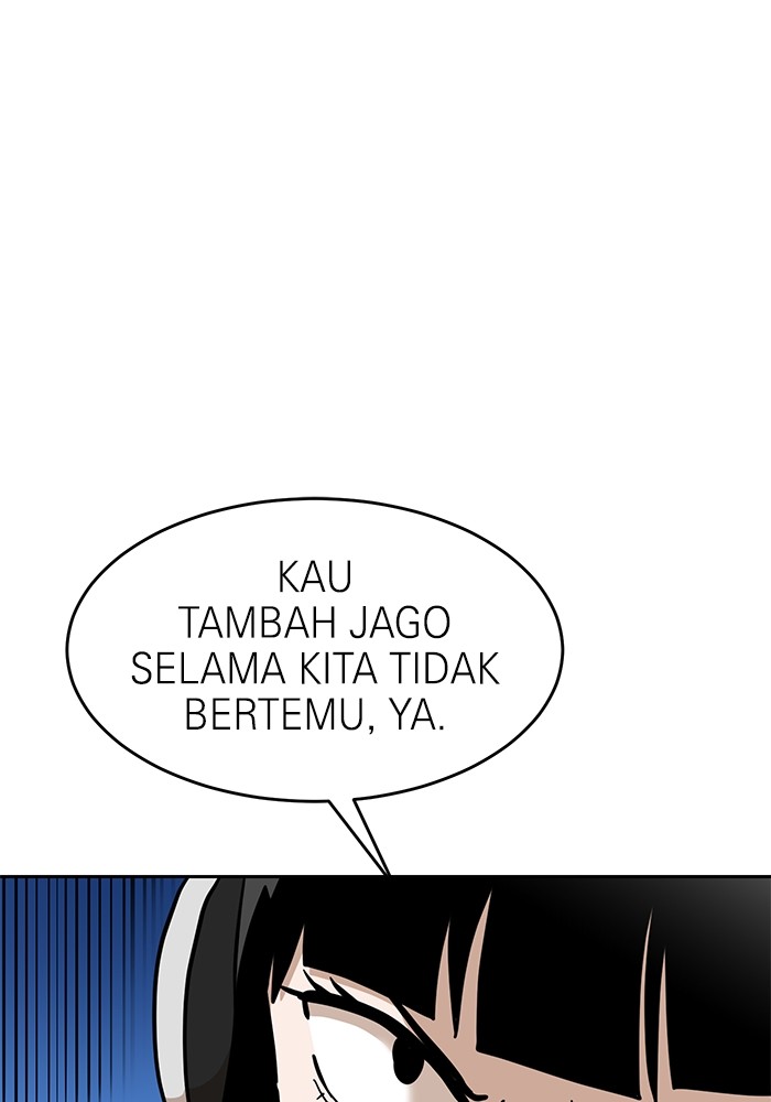 Double Click Chapter 128 halaman 43