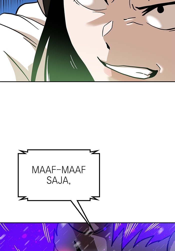 Double Click Chapter 128 halaman 44