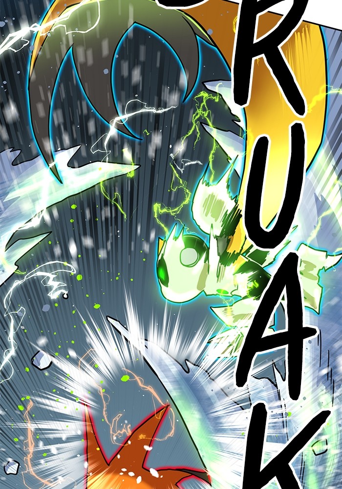 Double Click Chapter 130 halaman 42
