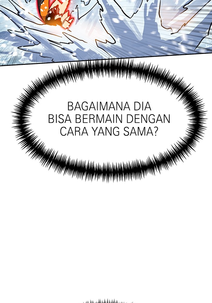 Double Click Chapter 130 halaman 45