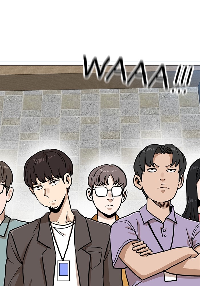 Double Click Chapter 133 halaman 40