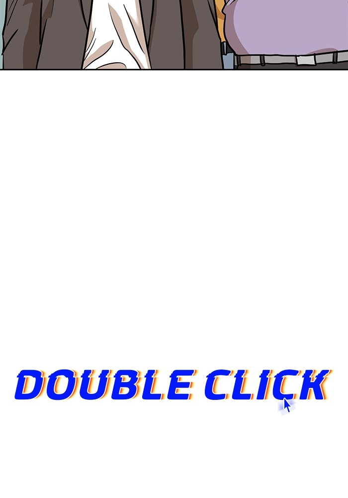 Double Click Chapter 133 halaman 41