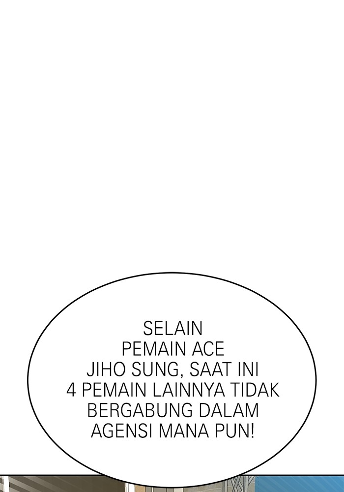 Double Click Chapter 133 halaman 44