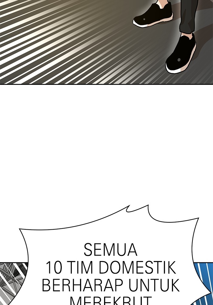 Double Click Chapter 133 halaman 46