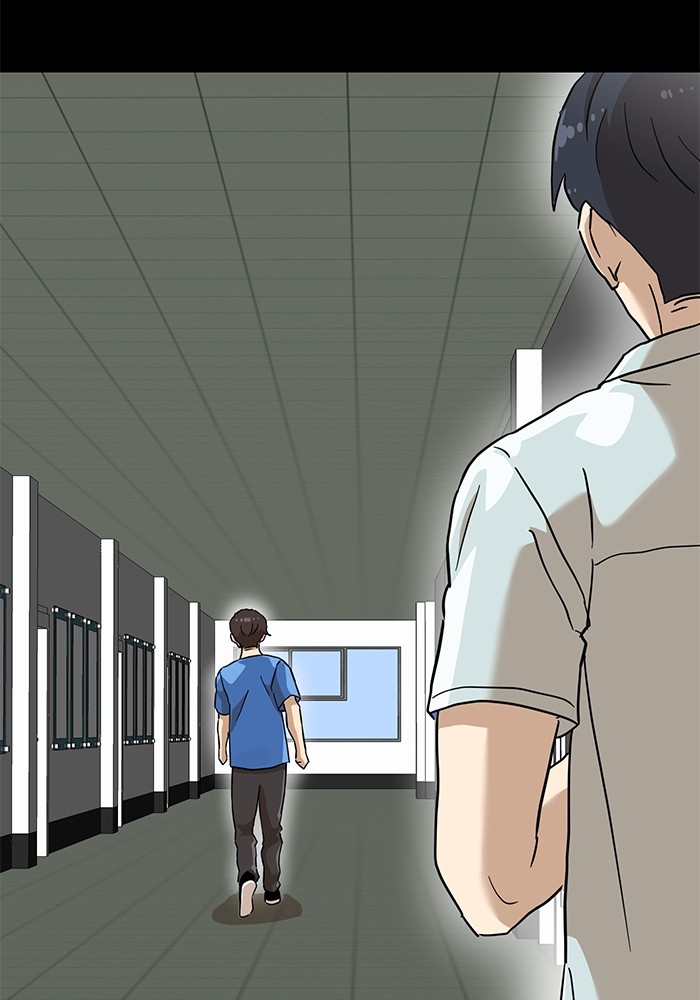 Double Click Chapter 134 halaman 35