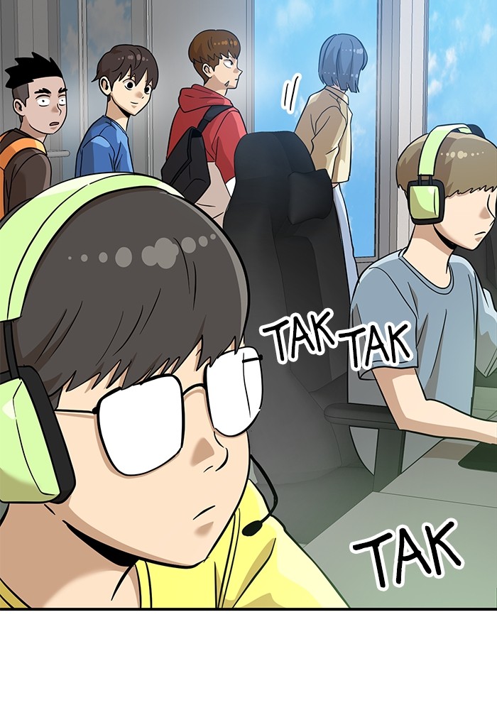 Double Click Chapter 135 halaman 41