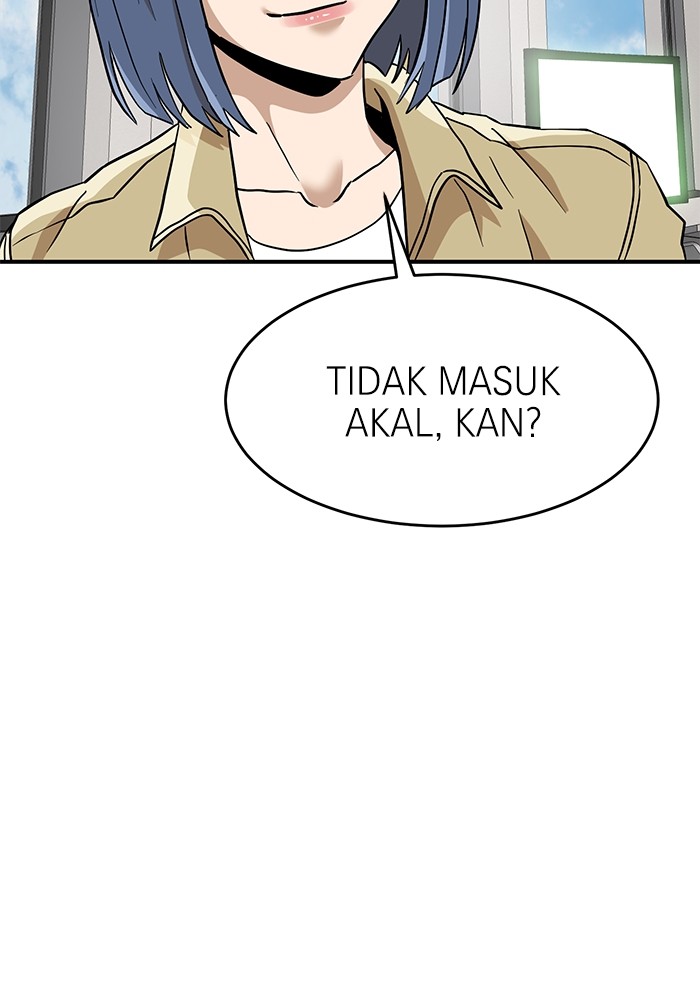 Double Click Chapter 136 halaman 39