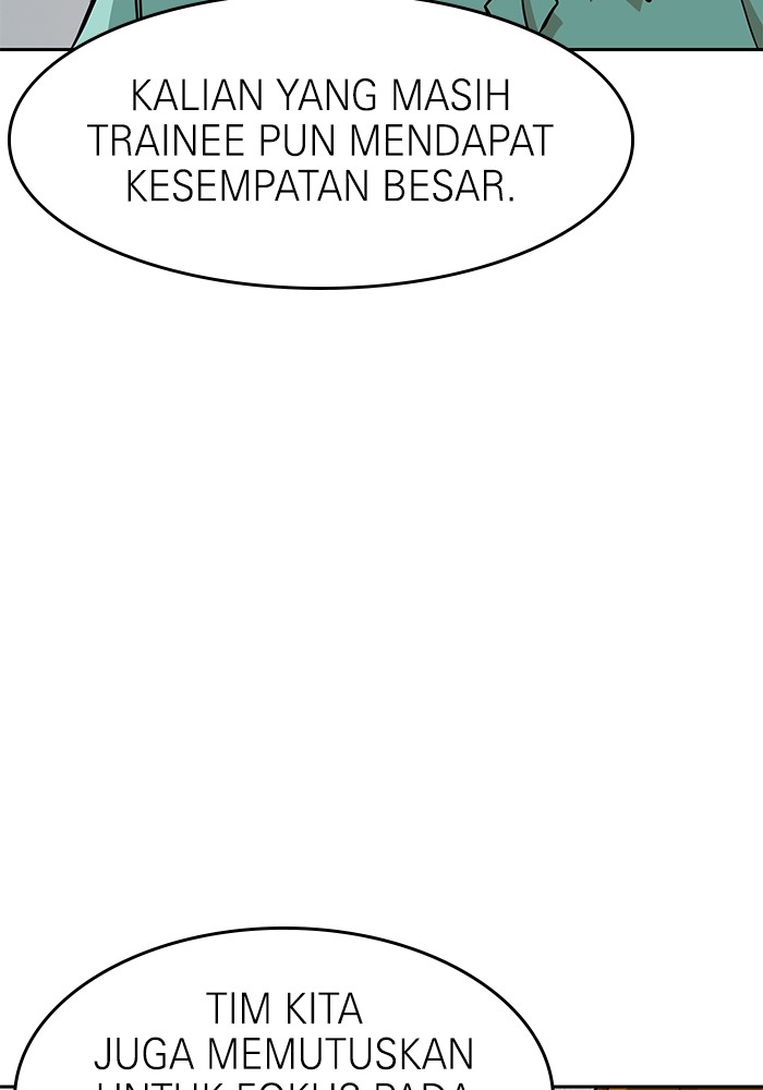 Double Click Chapter 137 halaman 30
