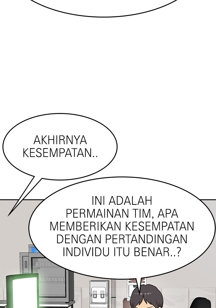Double Click Chapter 137 halaman 32