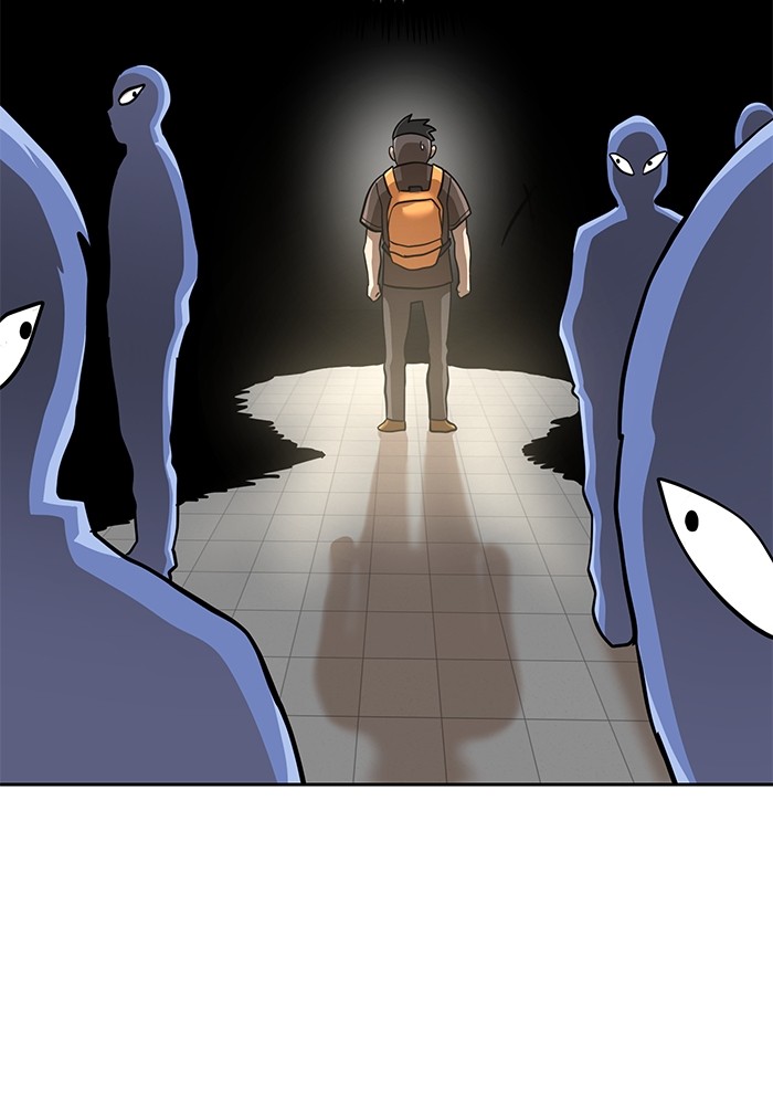 Double Click Chapter 138 halaman 42