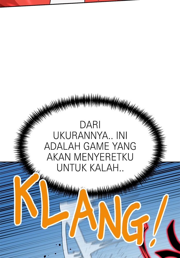 Double Click Chapter 140 halaman 40