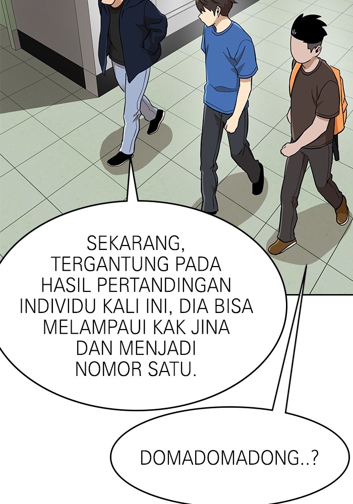 Double Click Chapter 141 halaman 27