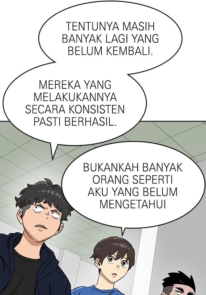 Double Click Chapter 141 halaman 31