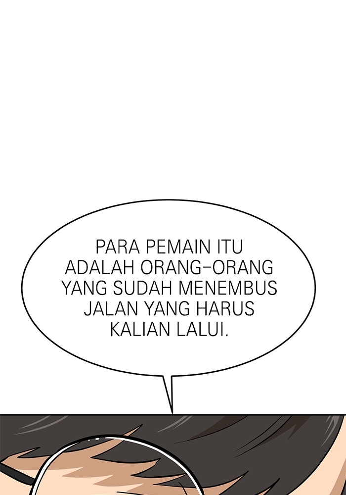 Double Click Chapter 143 halaman 38