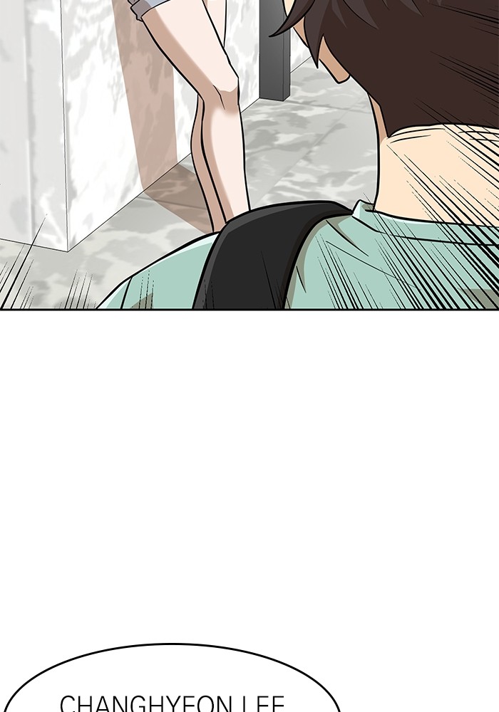 Double Click Chapter 146 halaman 40