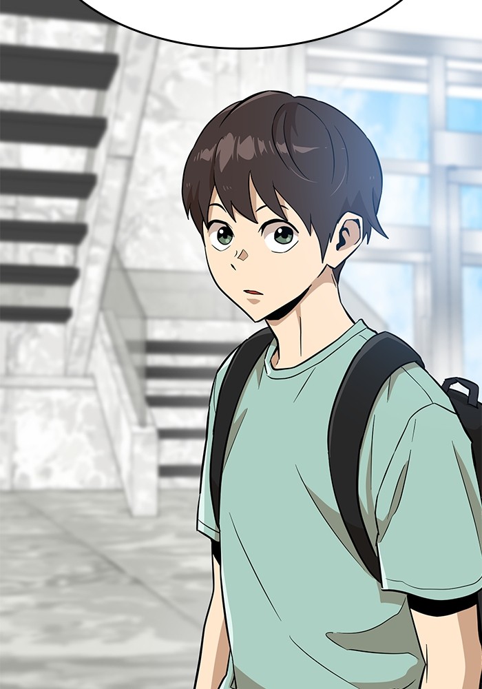 Double Click Chapter 146 halaman 43