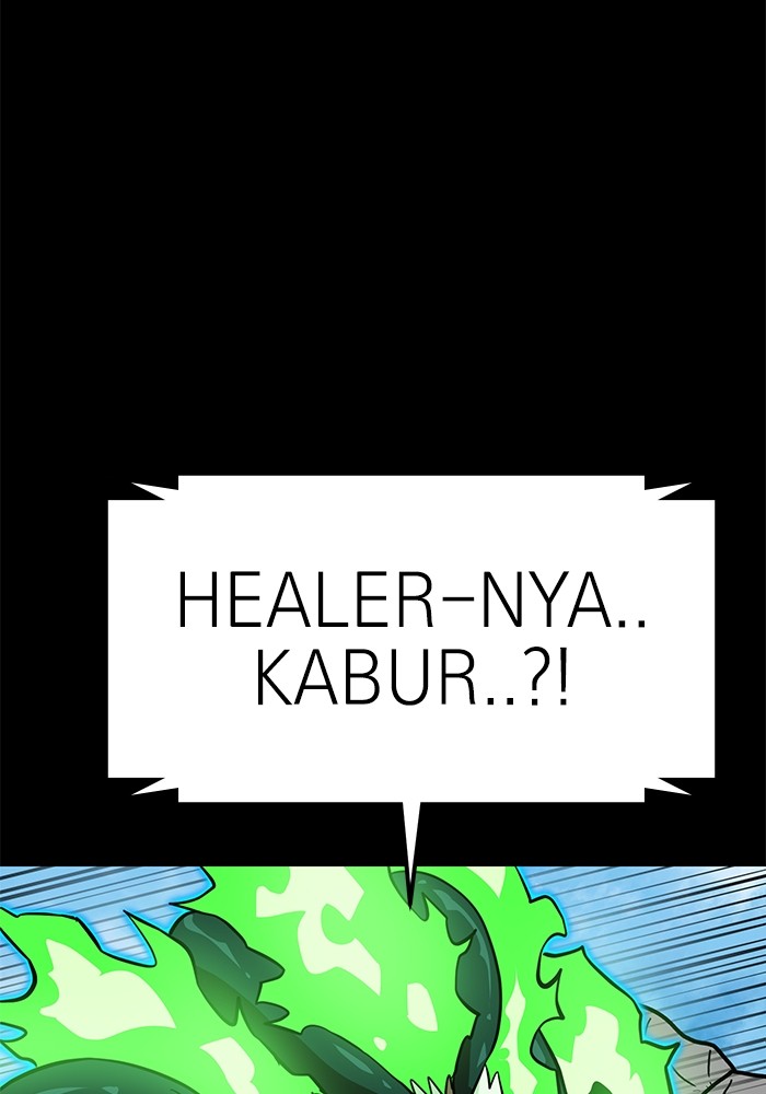 Double Click Chapter 151 halaman 44