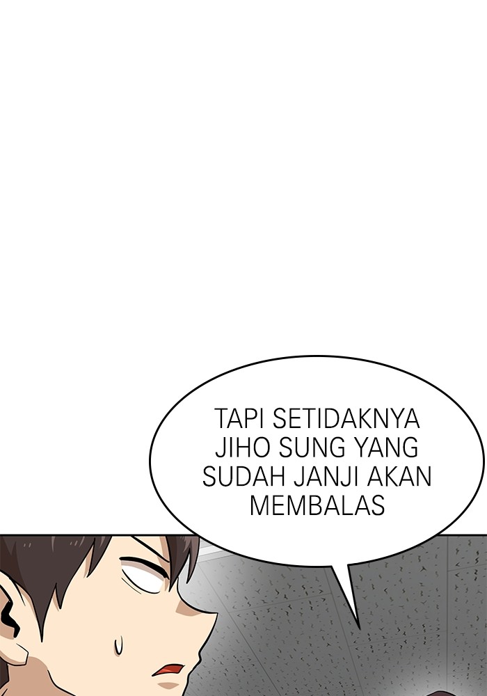 Double Click Chapter 153 halaman 35