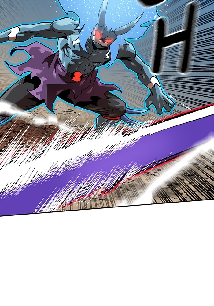 Double Click Chapter 156 halaman 50