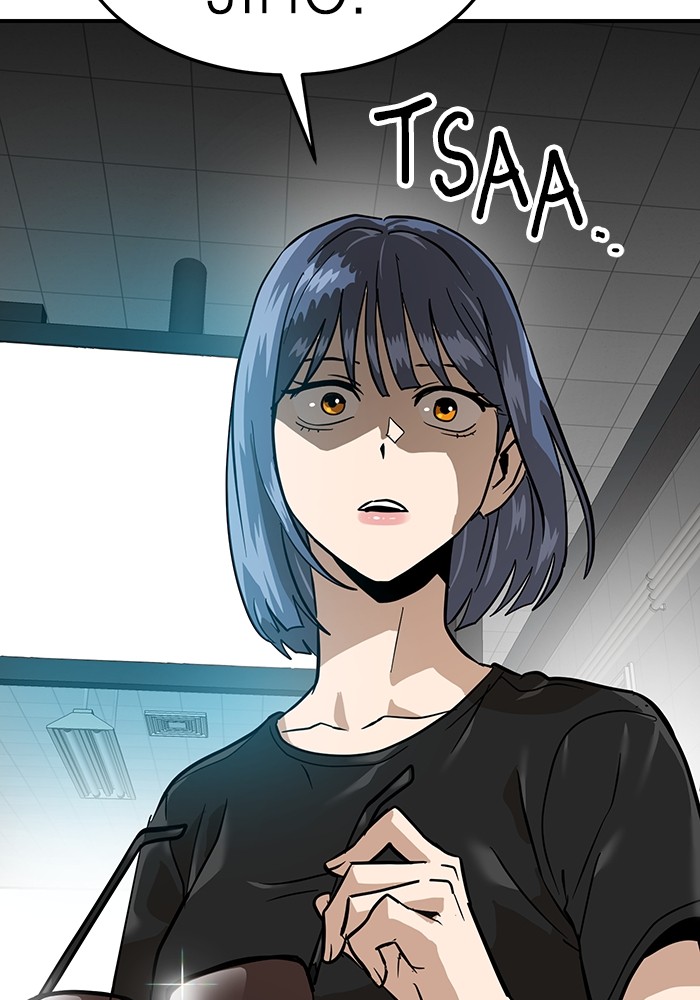 Double Click Chapter 157 halaman 37