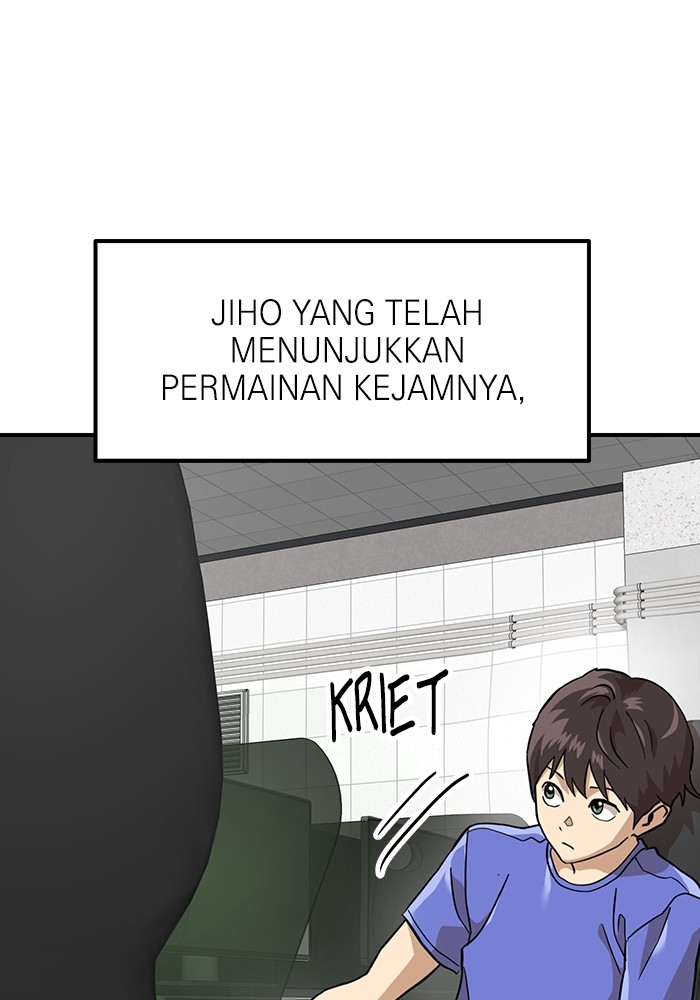 Double Click Chapter 157 halaman 42