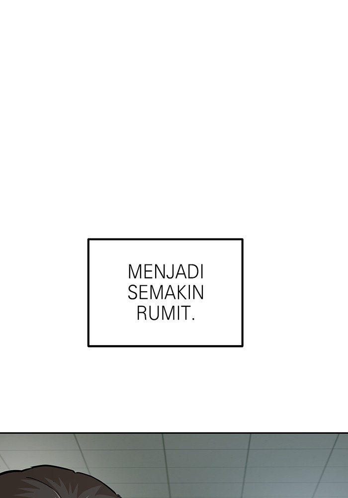 Double Click Chapter 158 halaman 43