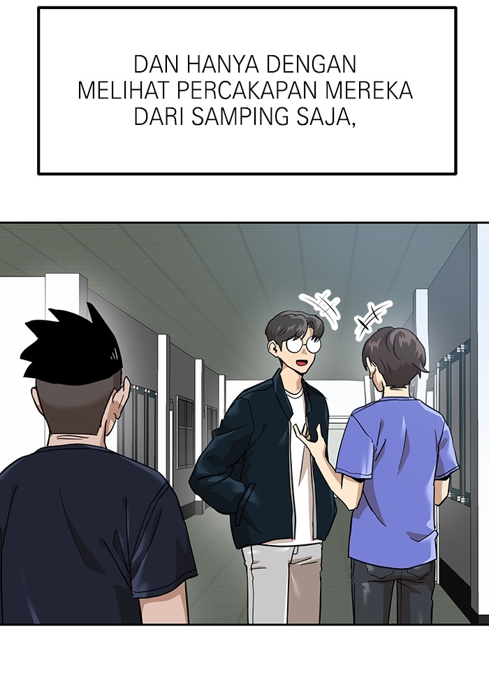 Double Click Chapter 158 halaman 47