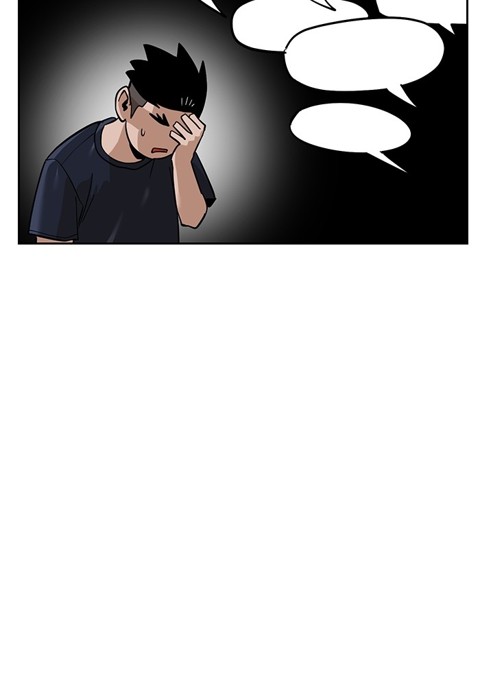 Double Click Chapter 158 halaman 49