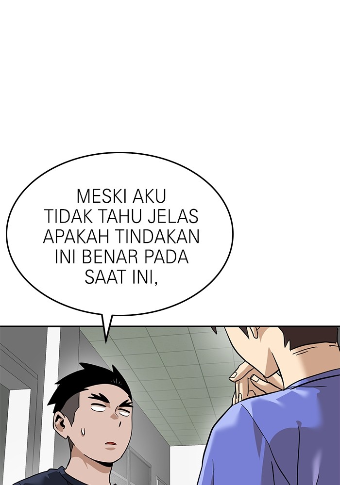 Double Click Chapter 160 halaman 38