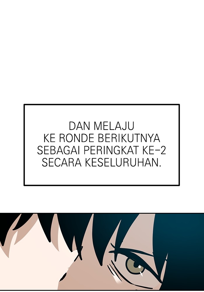 Double Click Chapter 163 halaman 44