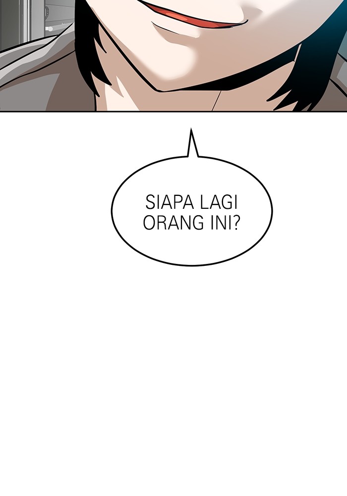 Double Click Chapter 163 halaman 47