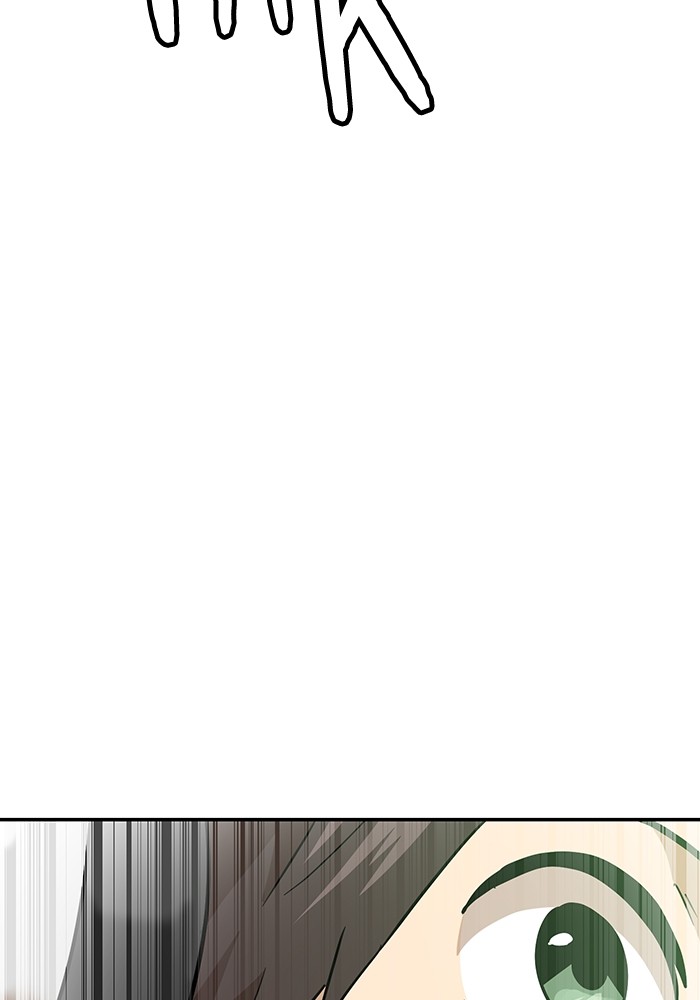 Double Click Chapter 165 halaman 32