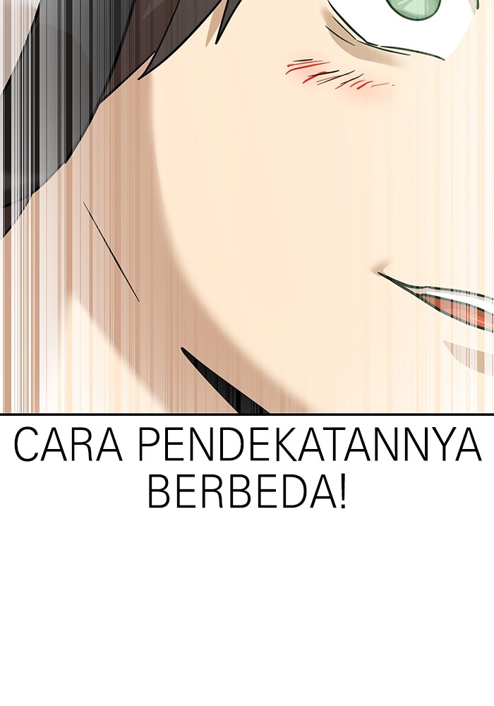 Double Click Chapter 165 halaman 33