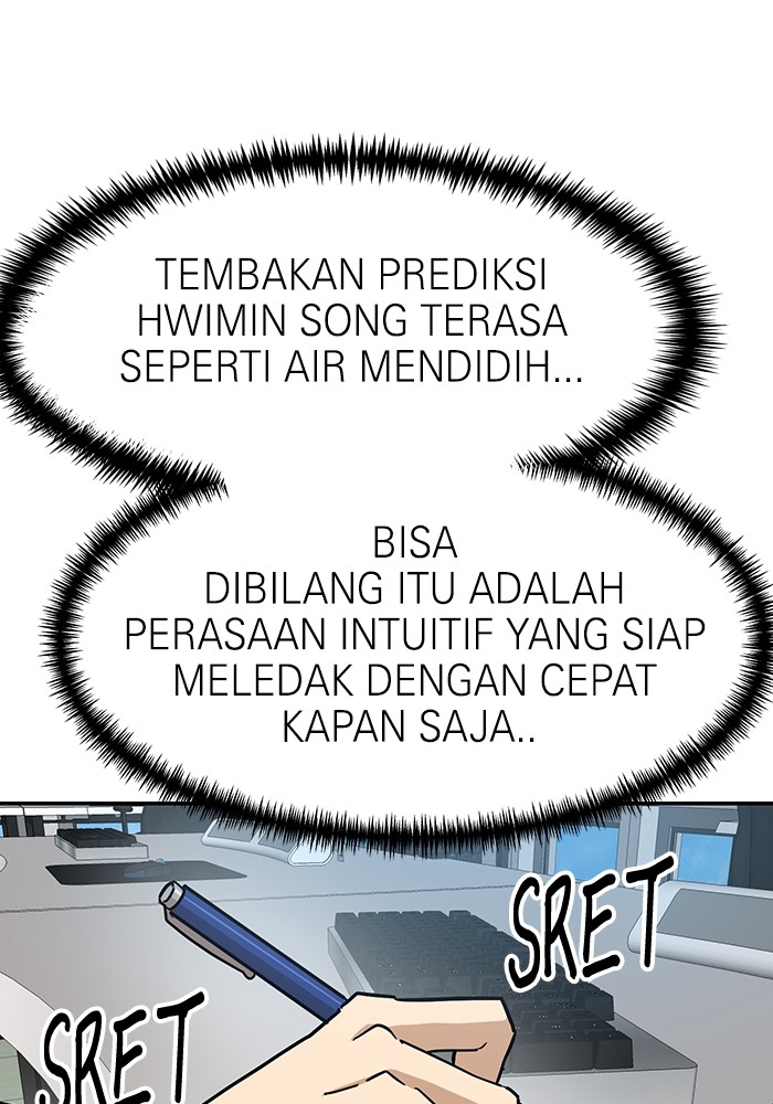 Double Click Chapter 168 halaman 38