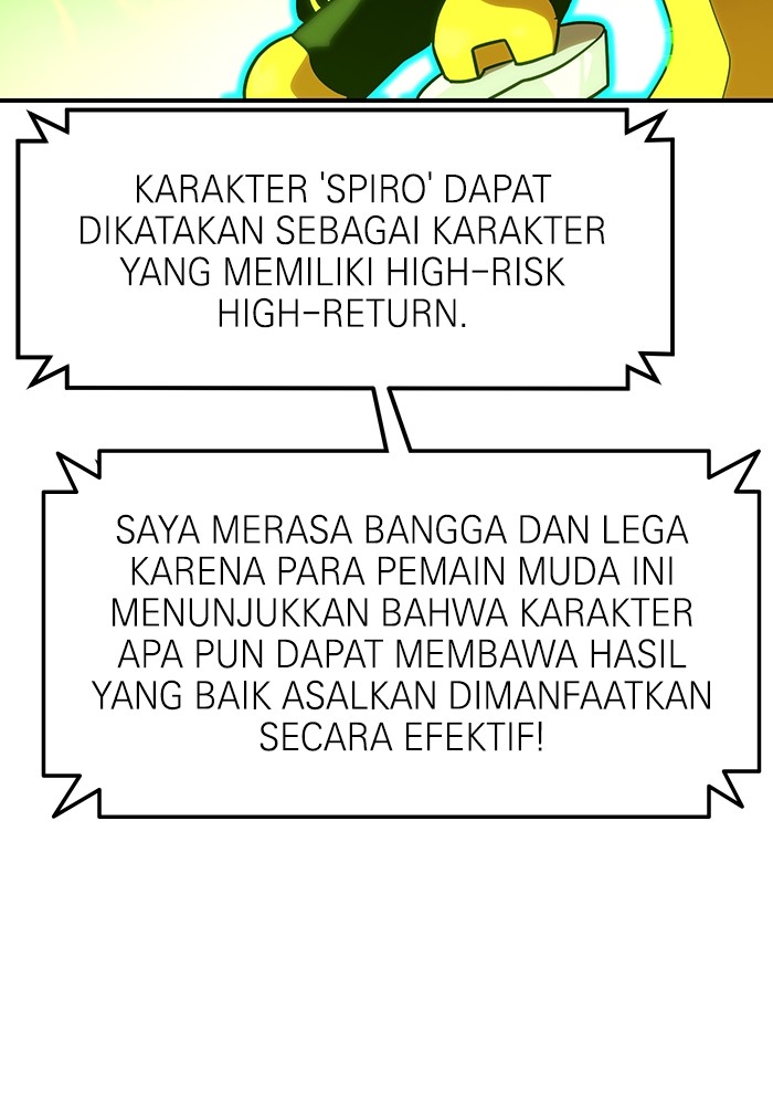 Double Click Chapter 169 halaman 30
