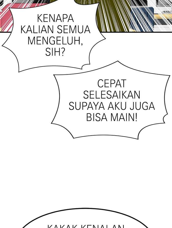 Double Click Chapter 58 halaman 40
