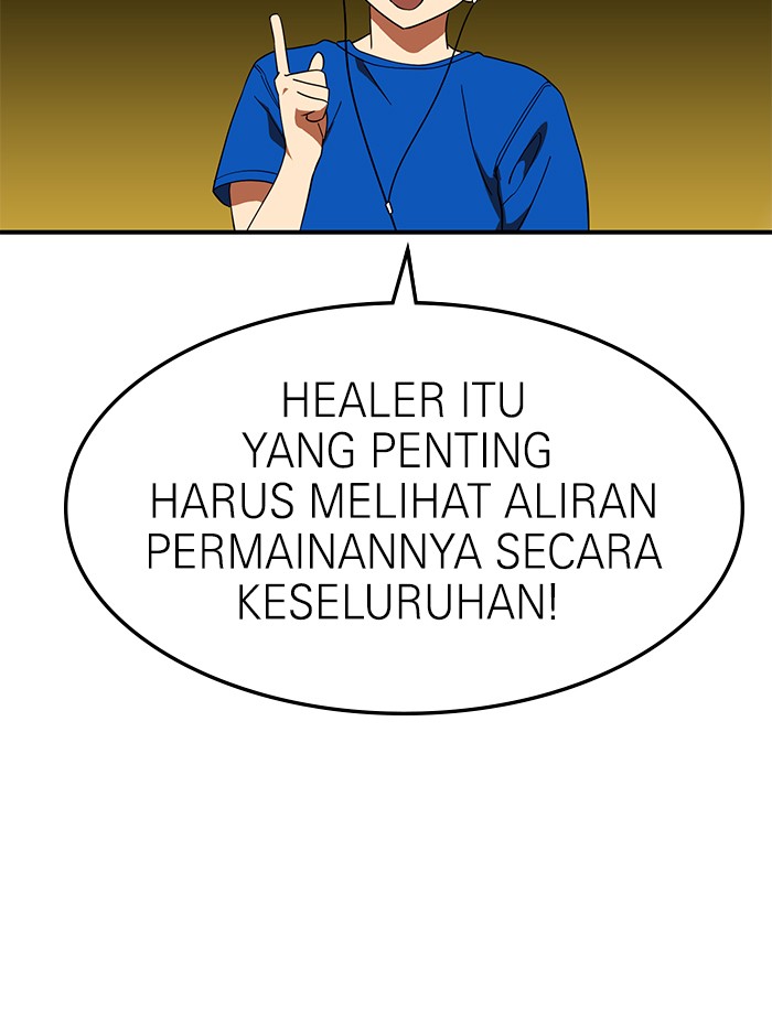 Double Click Chapter 58 halaman 42